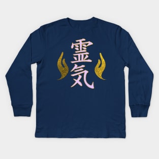 Golden Reiki Healing hands Kids Long Sleeve T-Shirt